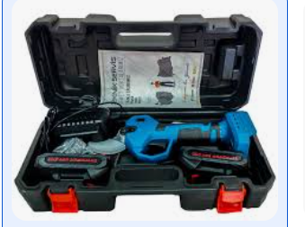 Catpower Kömürsüz Motorlu Akülü Bağmakası 20 Volt 2,0ah 1340