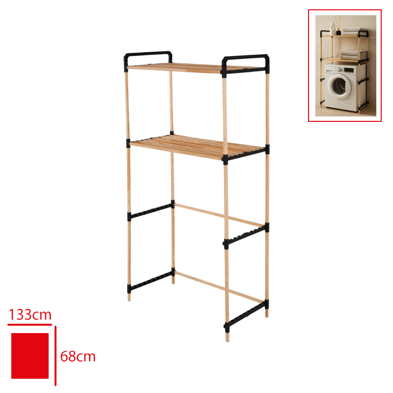 AHSAP CAMASIR MAKINESI ORGANIZERI RAFLI NC-01