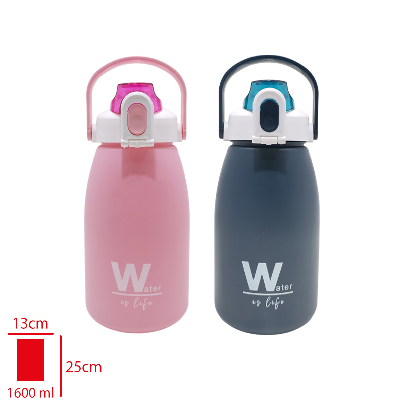 MATARA 1600 ML ARMUT LV-3574