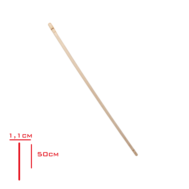 BARAN BAKLAVA OKLAVASI 11*50 CM INCE 3796