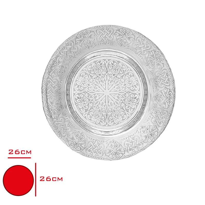 CELIK SERVIS TABAGI 26 CM NRC-2617