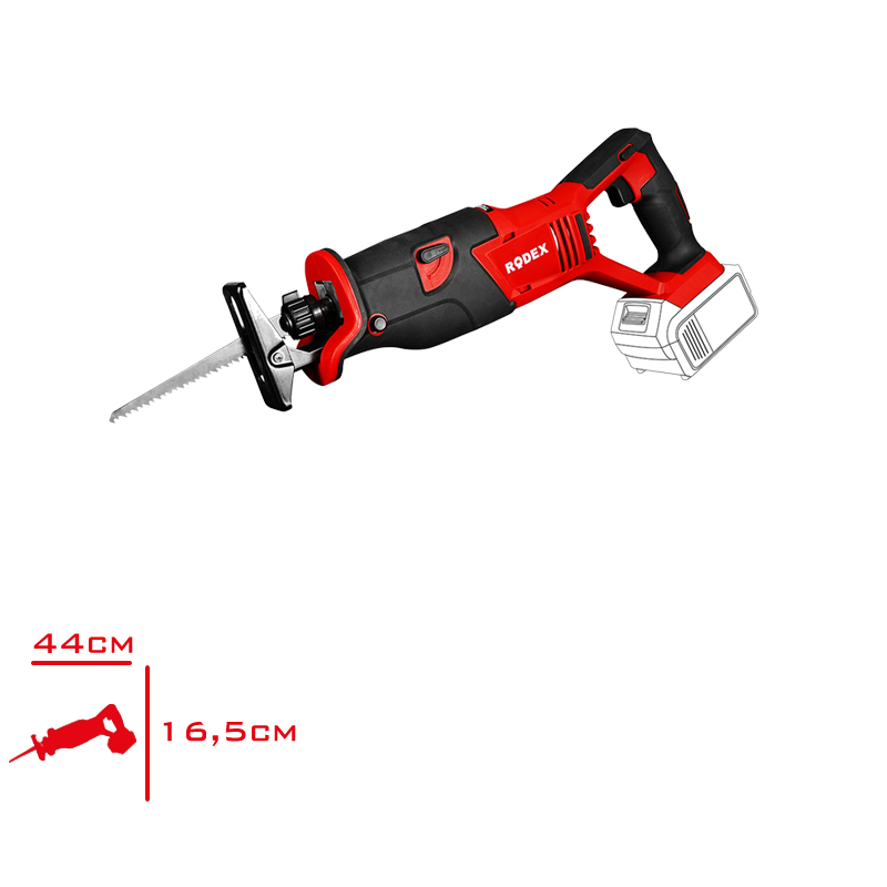 RODEX TILKI KUYRUGU TESTERE 20V RPX2530