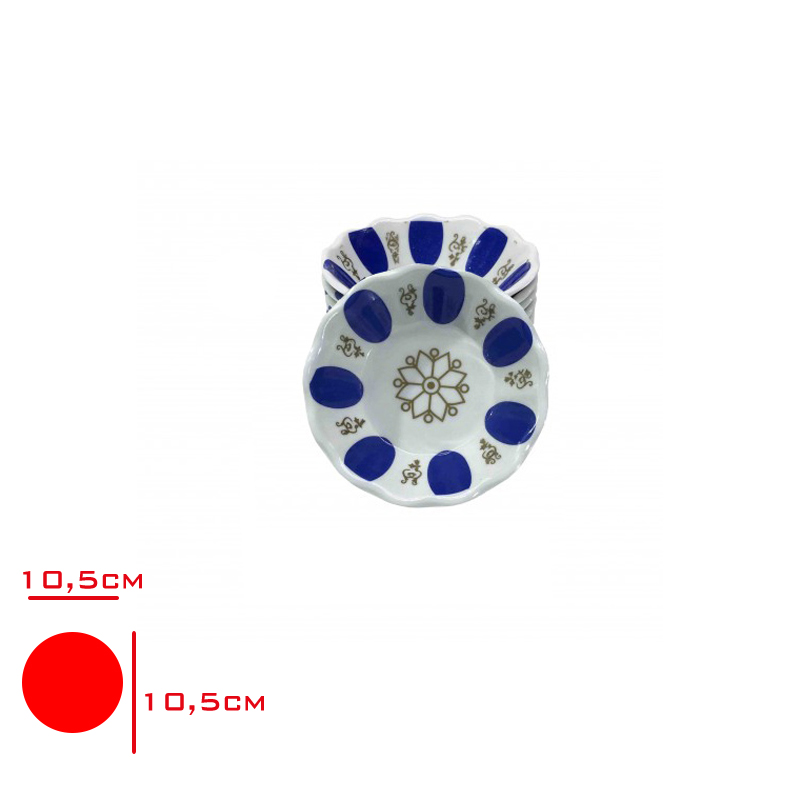 TRIA CAY TABAGI KAHVECI 6 LI MAVI/BEYAZ 104