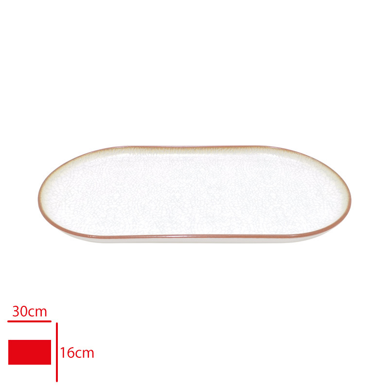 GURAL GBS BILBAO KAYIK TABAK 30X16 CM GBSBLB30X16YKYM31659