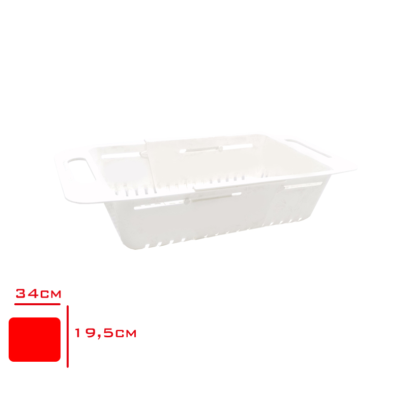 ORGANIZERS/LEVAHOUSE LAVABO ISTASYONU AYARLANABILIR WITHDRAW ORG-11