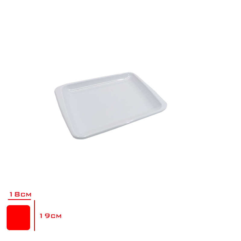 ATLAS SERVIS TABAK KARE ELIT 19X18 CM 375