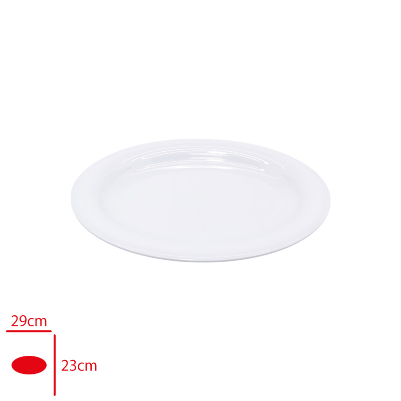 ATLAS KAYIK TABAK OVAL SAFIR 29X23 CM 361