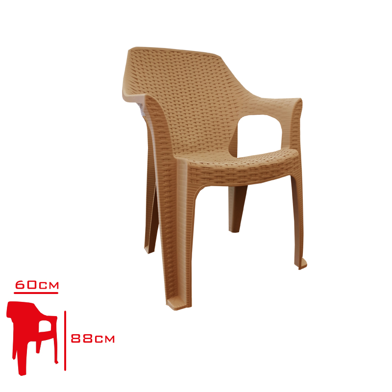 GARDEN KOLTUK QUEEN RATTAN TEAK