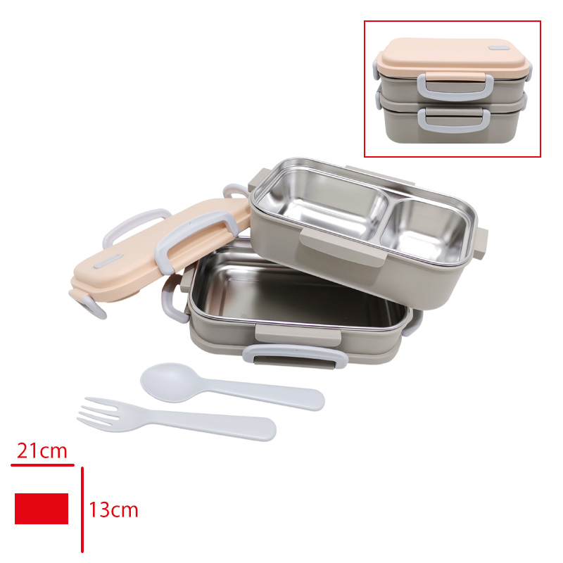 TITIZ BESLENME KABI SETI CELIK AURA AP-9524