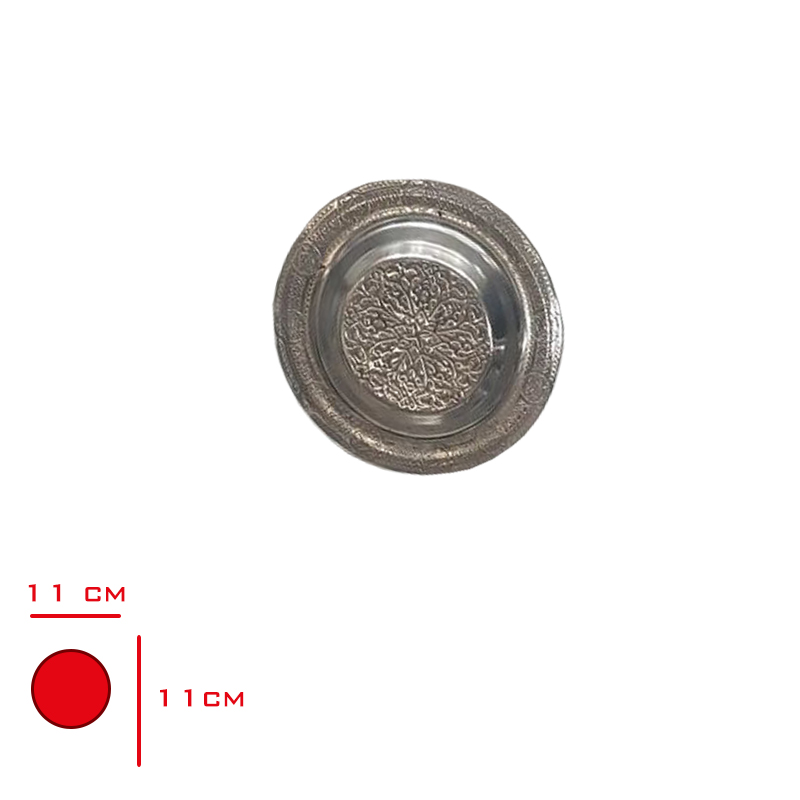 CELIK CAY TABAGI 11 CM NRC-1104
