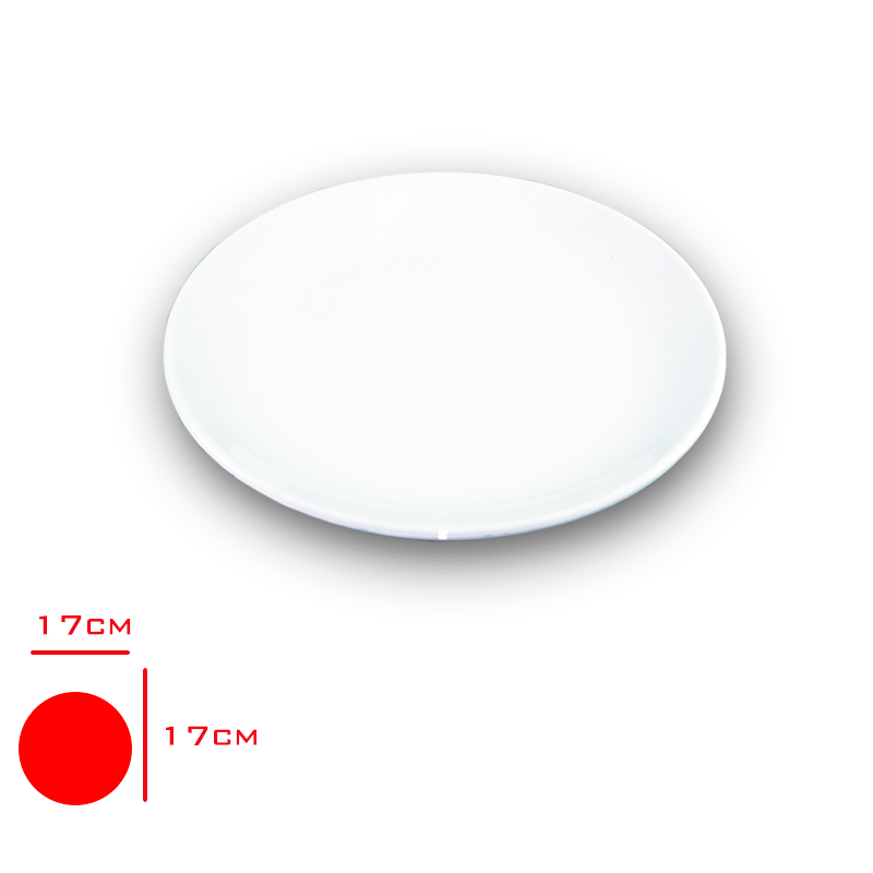 TRIA PORELIN ENT SERVIS TABAK 17 CM 317