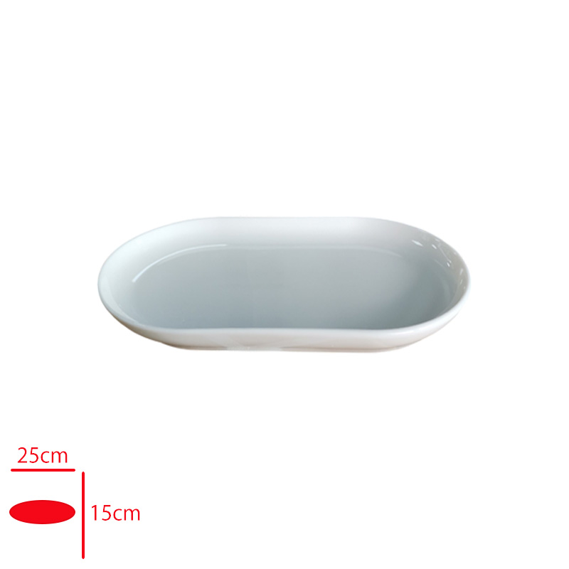 GURAL GBS BILBAO KAYIK TABAK 25X15 CM GBSBLB25X15YKY00