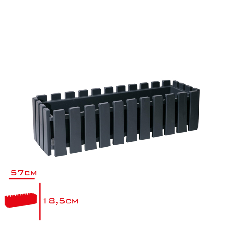 POLIWORK BALKON SAKSI AKASYA CIT 60 CM ANTRASIT AC-B60AN