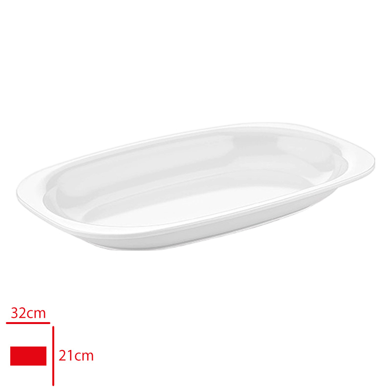 ATLAS KAYIK TABAK DERIN BEYAZ 32X21 CM 414