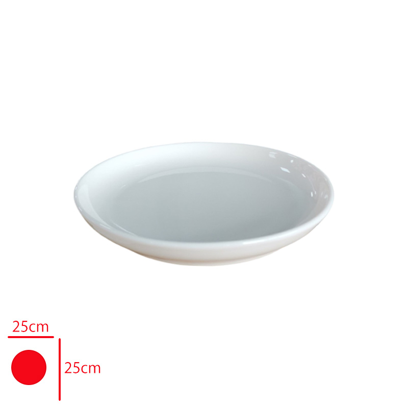 GURAL GBS BILBAO DUZ TABAK 25 CM GBSBLB25YDU00
