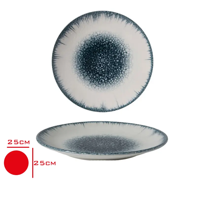 GURAL GBS DUZ TABAK 25 CM GBSEO25DUR14711