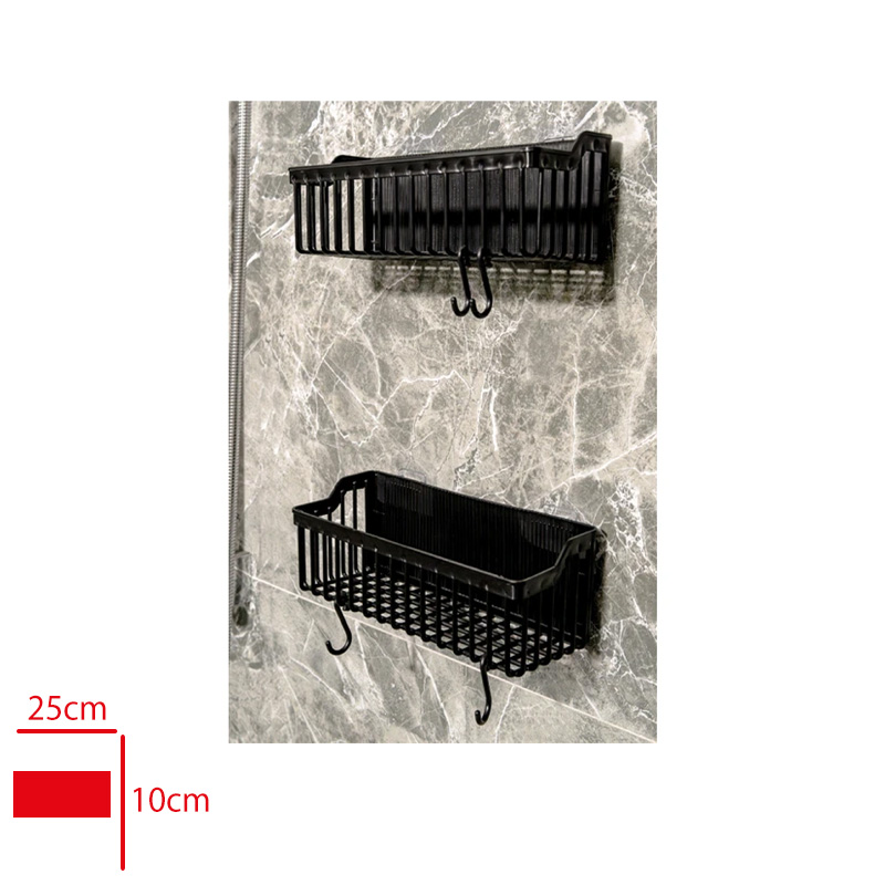 MUTFAK BANYO DUZENLEYICI YAPISKANLI CE-8823