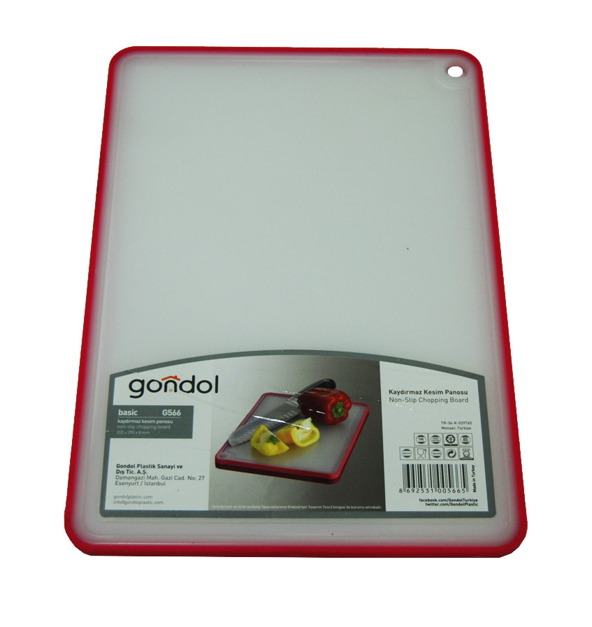 GONDOL KESIM PANOSU KAYDIRMAZ KUCUK G-566