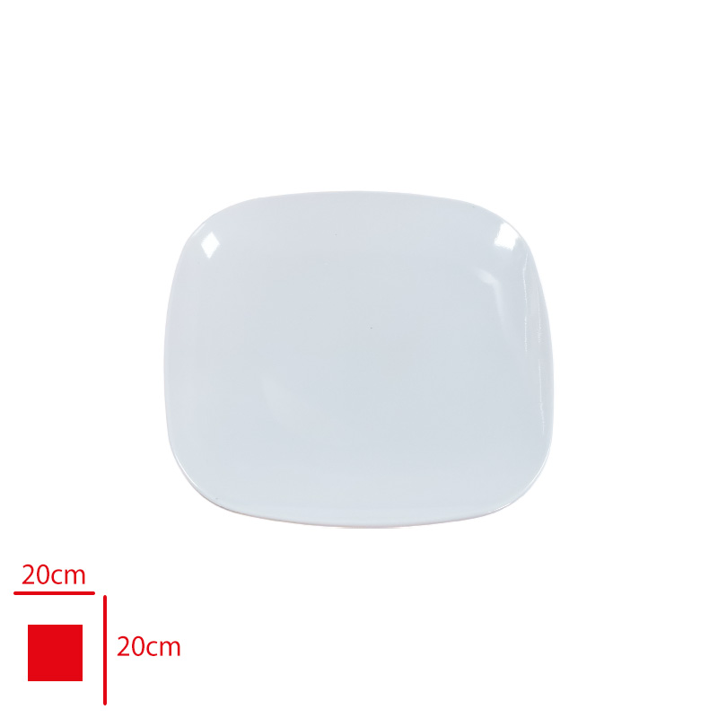 ATLAS SERVIS TABAGI KARE BEYAZ 20 CM 420