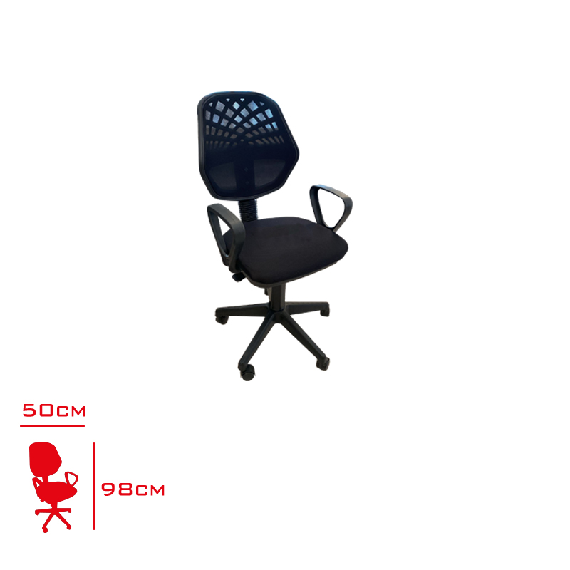 BURO KOLTUGU