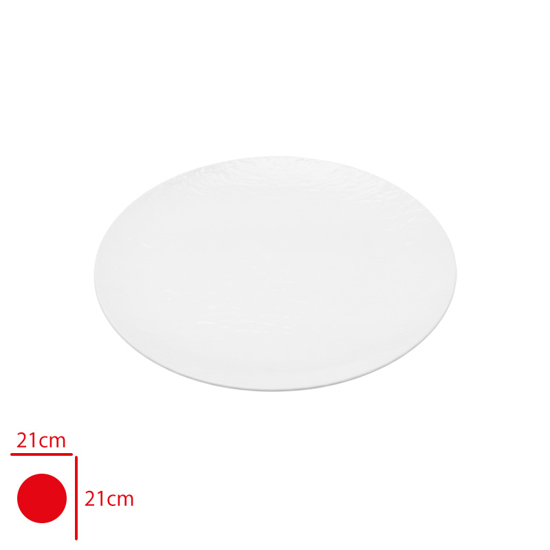 ATLAS ACIK BUFE SUNUM SERVIS MERKUR MAT BEYAZ 21 CM 662