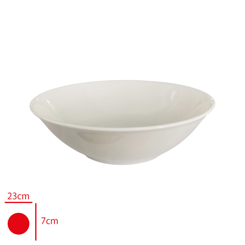 GURAL GBS SALATA KASESI 23 CM GBSEO23KK00
