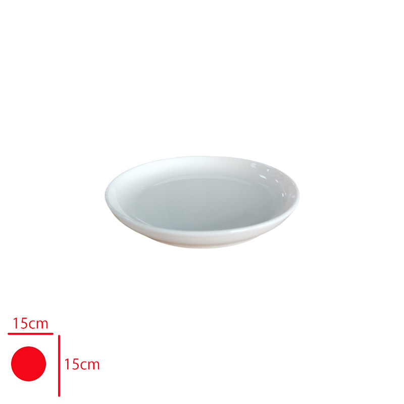 GURAL GBS BILBAO DUZ TABAK 15 CM GBSBLB15YDU00