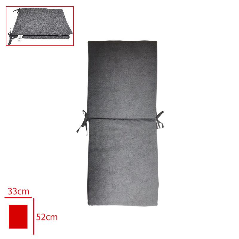 ARKALIKLI SANDALYE MINDERI SUNGER 40*80*2,5 CM
