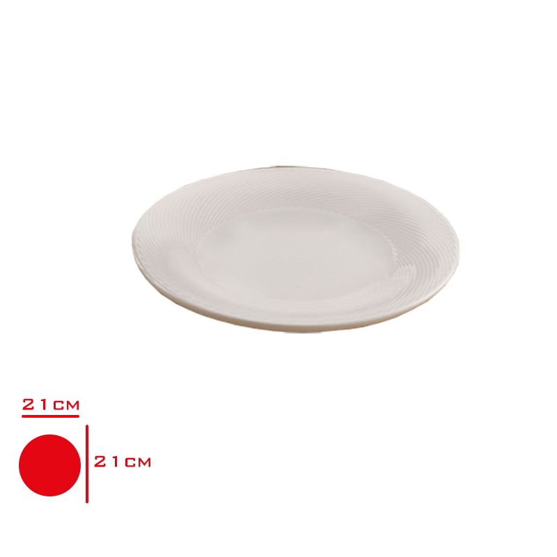 GURAL GBS SELANIK DUZ TABAK 21 CM GBSSLN21DU00