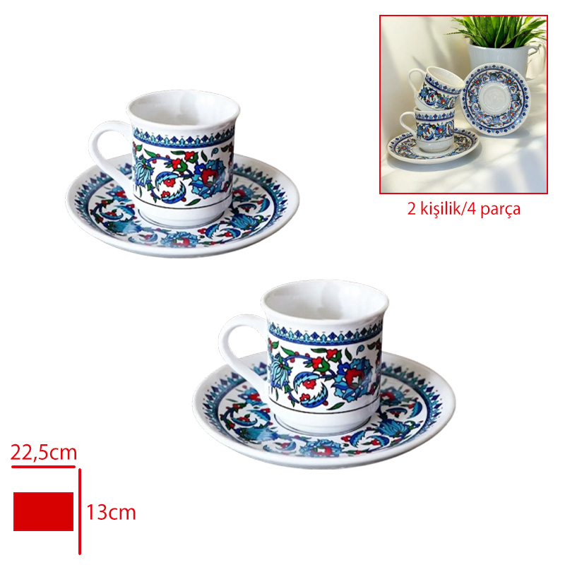PORLINE KAHVE FINCAN TAKIMI 2 LI TOPKAPI PSH0477