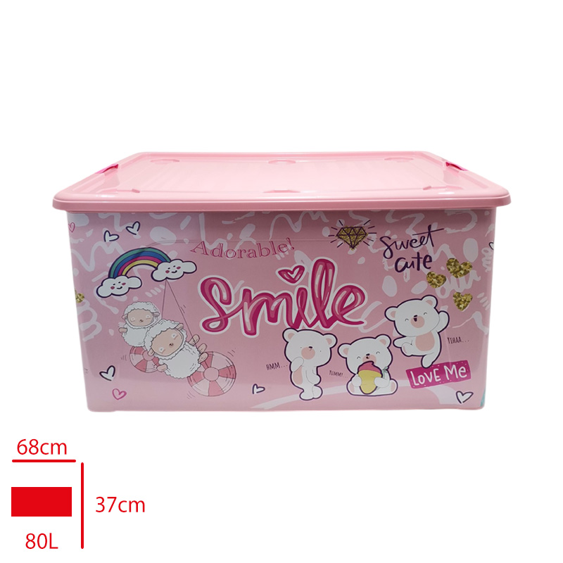 OYUNCAK KUTUSU 80 LT QS026