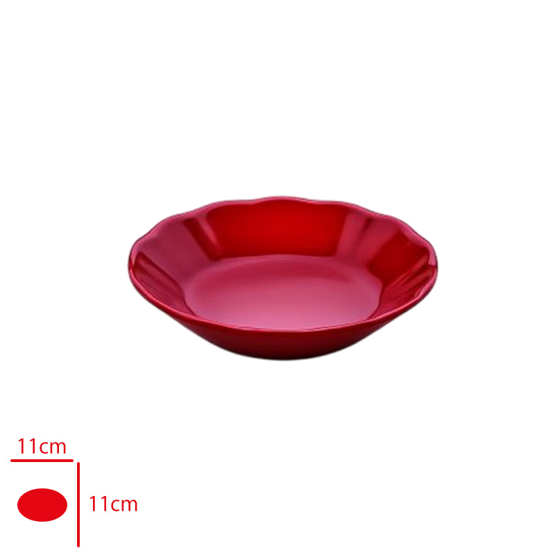 ATLAS CAY TABAGI KIRMIZI K344