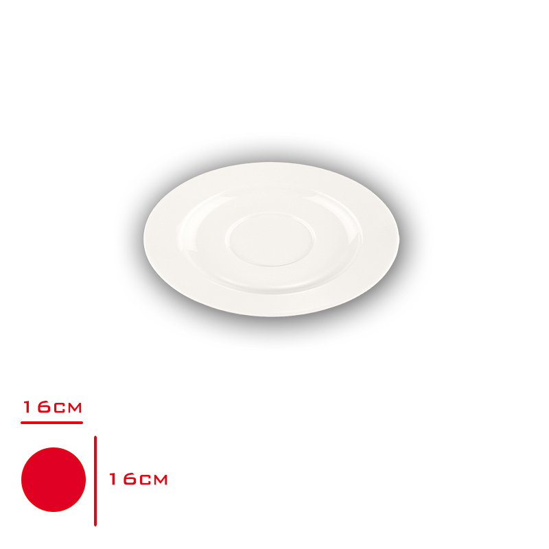 BONNA CAY FINCAN TABAGI 16 CM RIT01CT