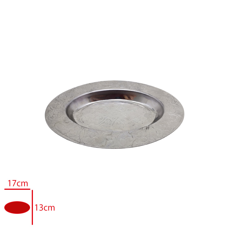 CELIK KAYIK TABAK DESENLI 17 CM