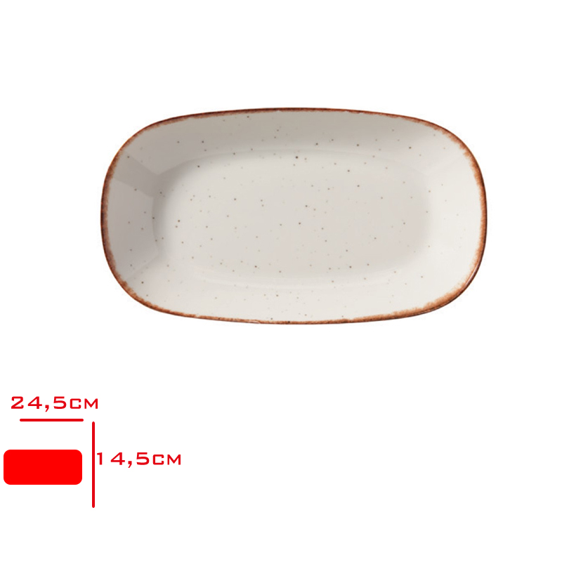 GURAL GBS KAYIK TABAK 24 CM SIDE KAHVE GBSEO24KY58KH