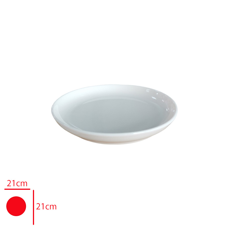 GURAL GBS BILBAO DUZ TABAK 21 CM GBSBLB21YDU00