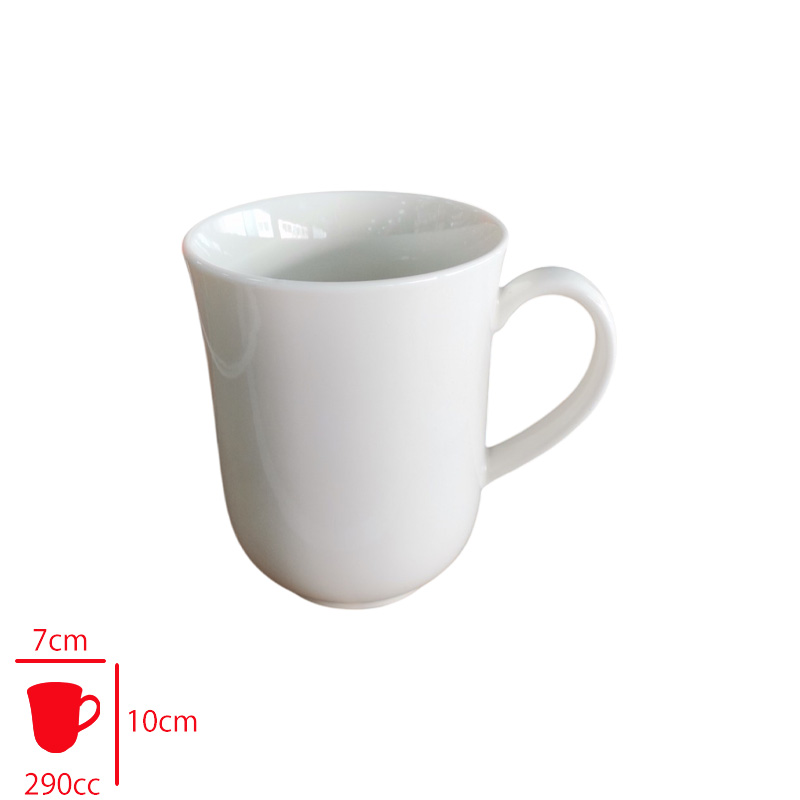 GURAL GBS ATINA MUG FINCAN 290 CC GBSATN01MG00