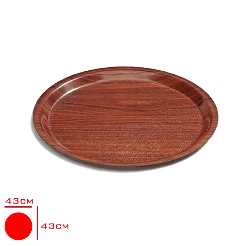 TRIA KRAFT TEPSI YUVARLAK KAYDIRMAZ 43 CM TFY43KMM
