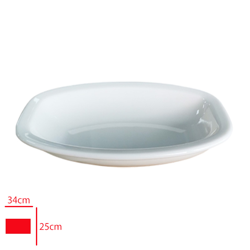 GURAL GBS IRUN KAYIK TABAK 34 CM GBSIRN34KY00