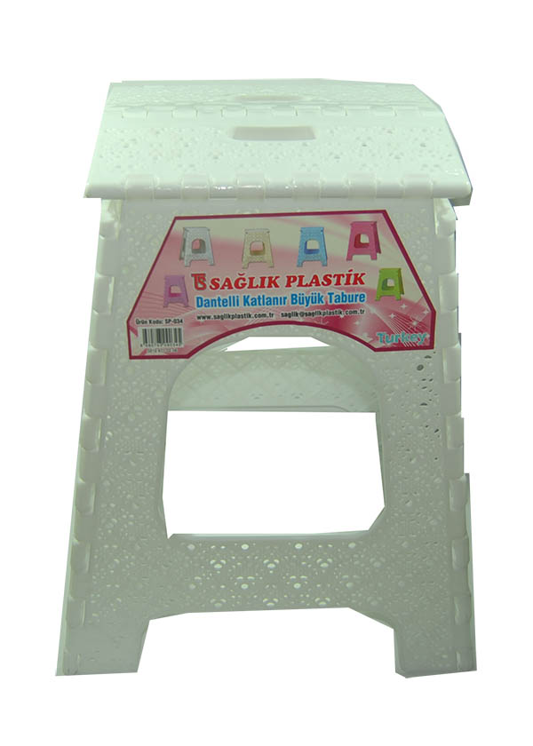 SAGLIK TABURE KATLANIR DANTEL GRI & KAHVERENGI & KREM BUYUK SP-034