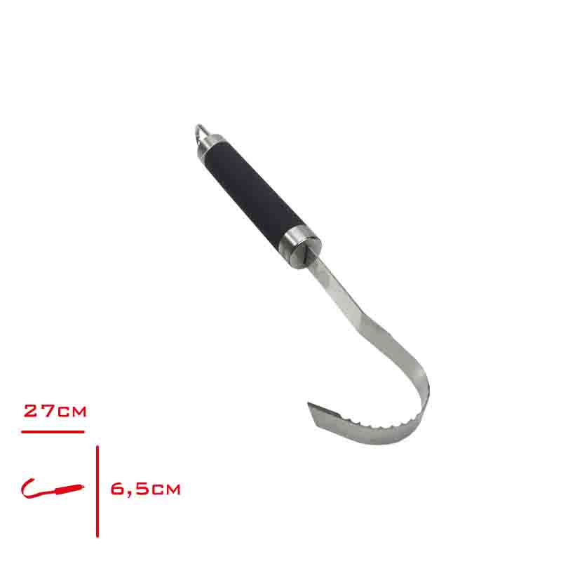 TEREYAG CEKECEGI L-30544/BRD-EF106 CRN-110194