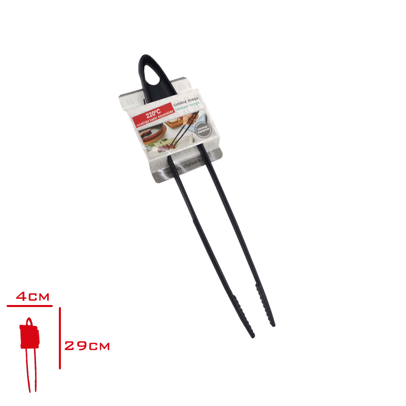 CIMBIZ MASA KP-154