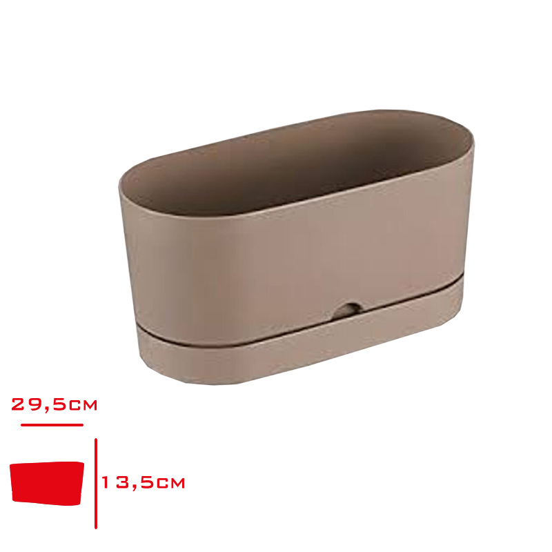 POLIWORK BALKON SAKSI BEGONYA 30 CM KREM B-B30KR