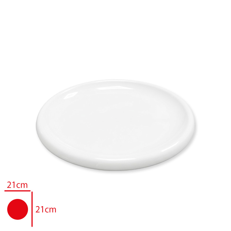 ATLAS SERVIS TABAK MIMOZA BEYAZ 21 CM 472