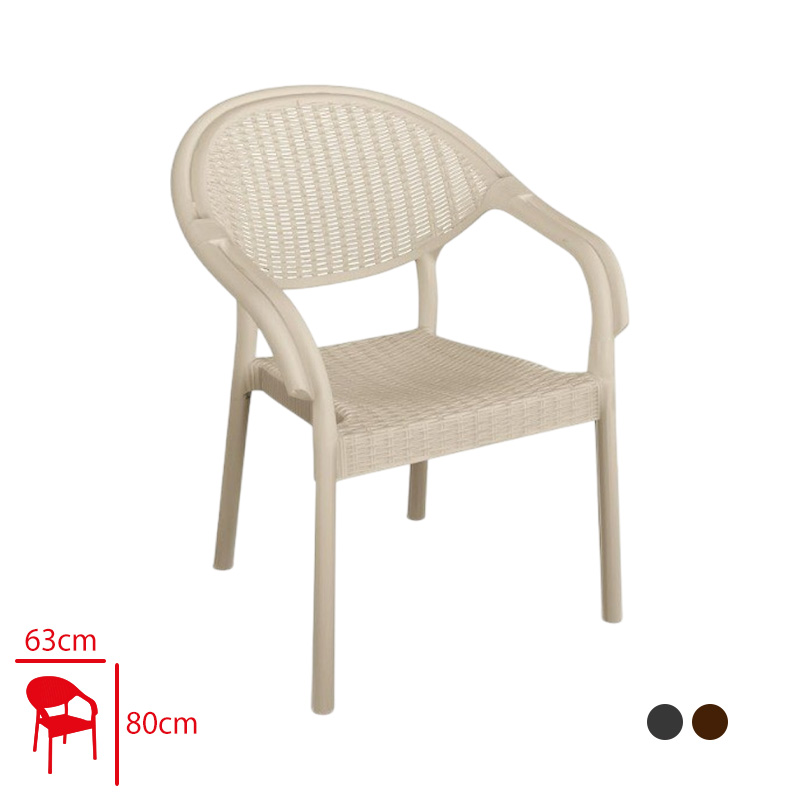 FLORYA KOLTUK ATLANTIS RATTAN ANTRASIT/KAHVE/CAPPUCINO