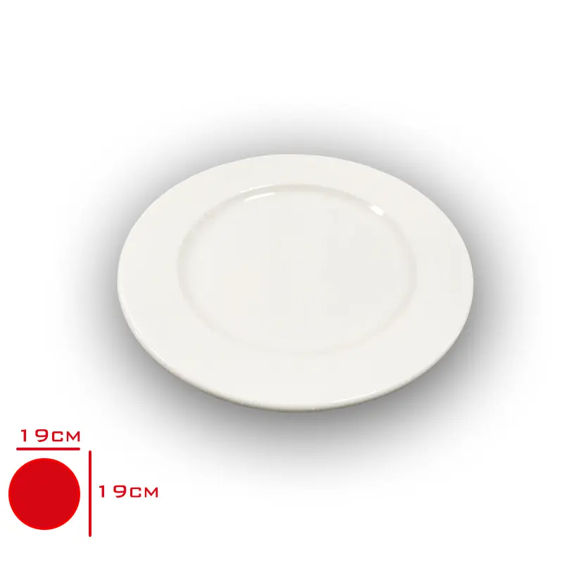 BONNA BANQUET YUVARLAK TABAK 19 CM BNC19DZ