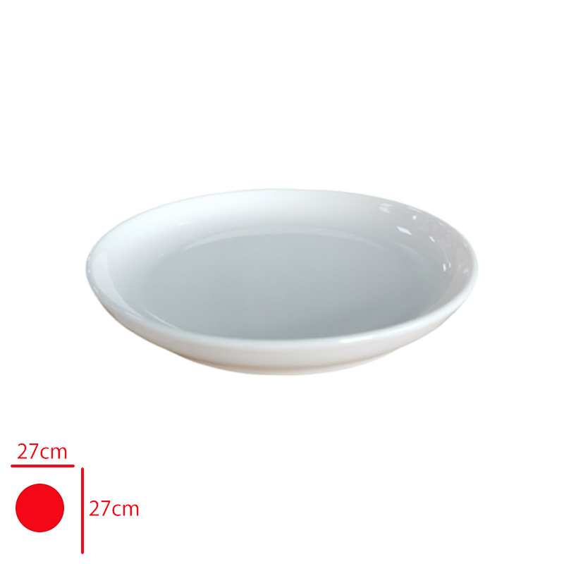 GURAL GBS BILBAO DUZ TABAK 27 CM GBSBLB27YDU00