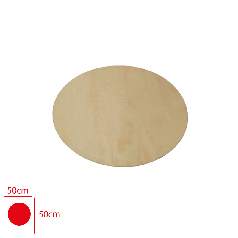 SOFRA HAM MDF 50