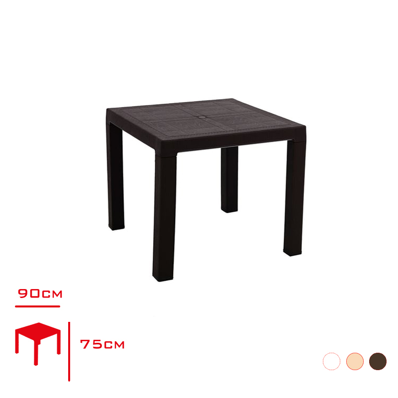 SAGLAM MASA ELIT RATTAN 90*90 CAMSIZ