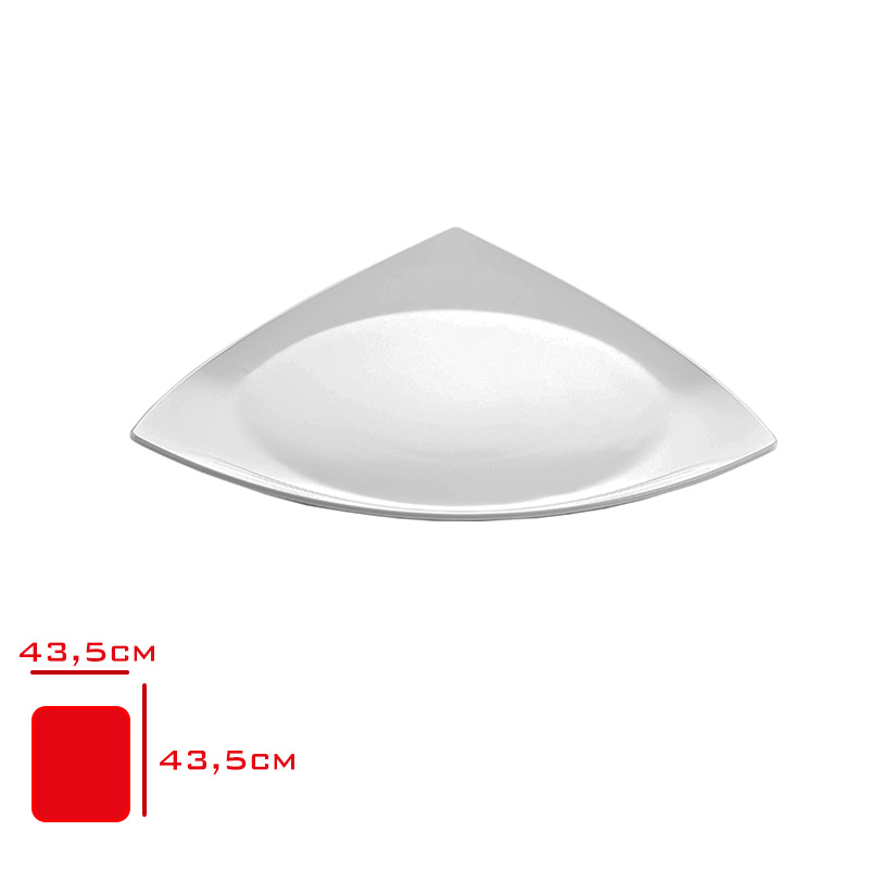 ATLAS ACIK BUFE SUNUM TABAGI STAR BEYAZ 713